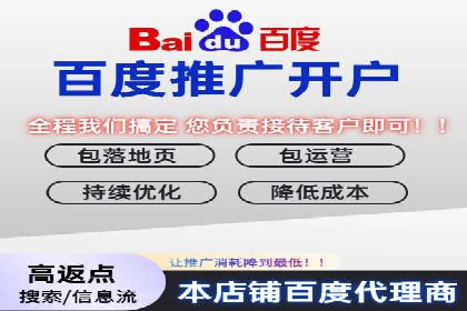 充值高返点案例：实现财富自由的关键