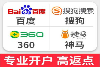 化妆品行业SEM托管服务，打造品牌营销新模式